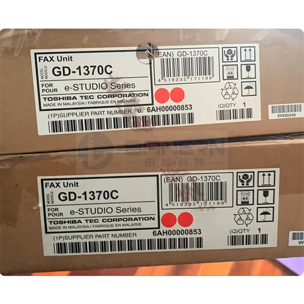 Toshiba GD1370C 5508A 6508A 7508A 8508A 5506AC 6506AC 7506AC 6AH00000853 Fax Unit