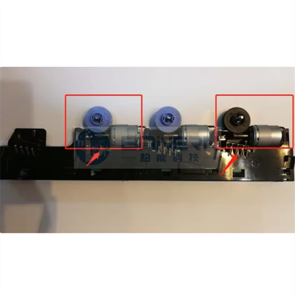 Toshiba 2050C 2051C 2550C 2551C Toner Supply Unit Drive Motor Assembly