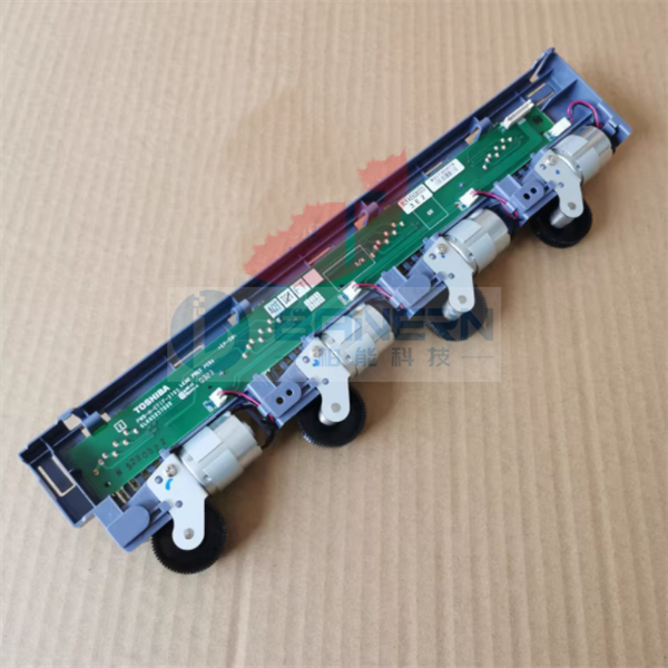 Toshiba 2000AC 2500AC 2010AC 2510AC Toner Supply Unit Drive Motor Assembly