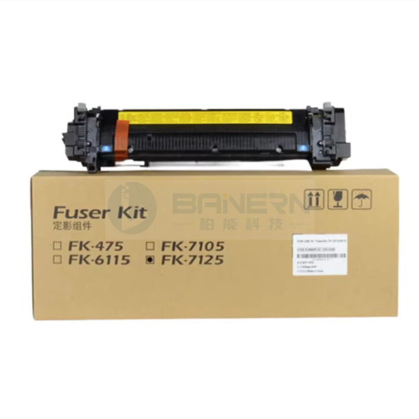 Kyocera FK7125 FK-7125 TASKalfa 3212i 4012i 3262i 4062i MZ3200i MZ4000i Fuser Unit Assembly 302V693050 302V693051