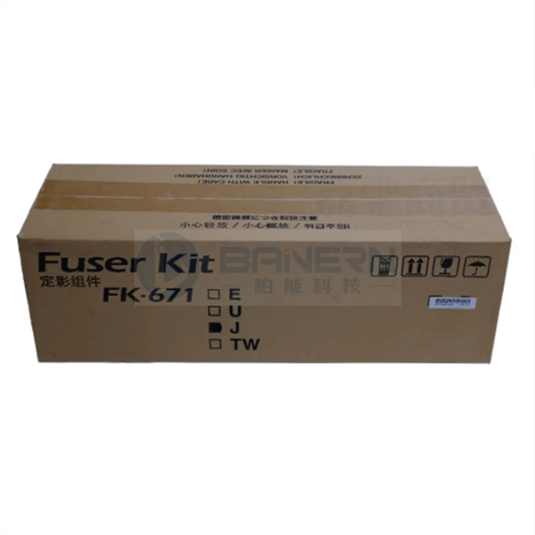 Kyocera FK-670 FK671 KM2540 2560 3040 3060 300i Fuser Unit Assembly 302K593061 302K593071
