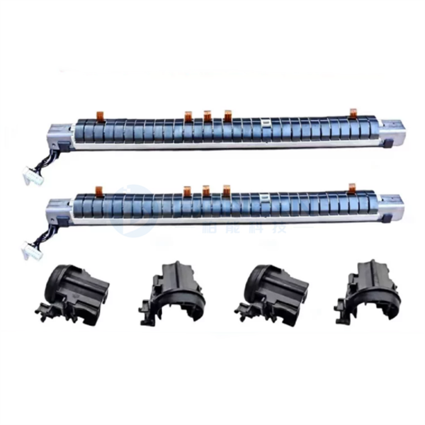 Canon FM1-N742 C7565 C7570 C7780 C165 C170 C265  Fuser Fixing Film Assembly