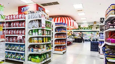 FMCG Products