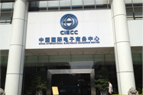 机房大门入口