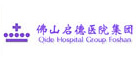 logo_8