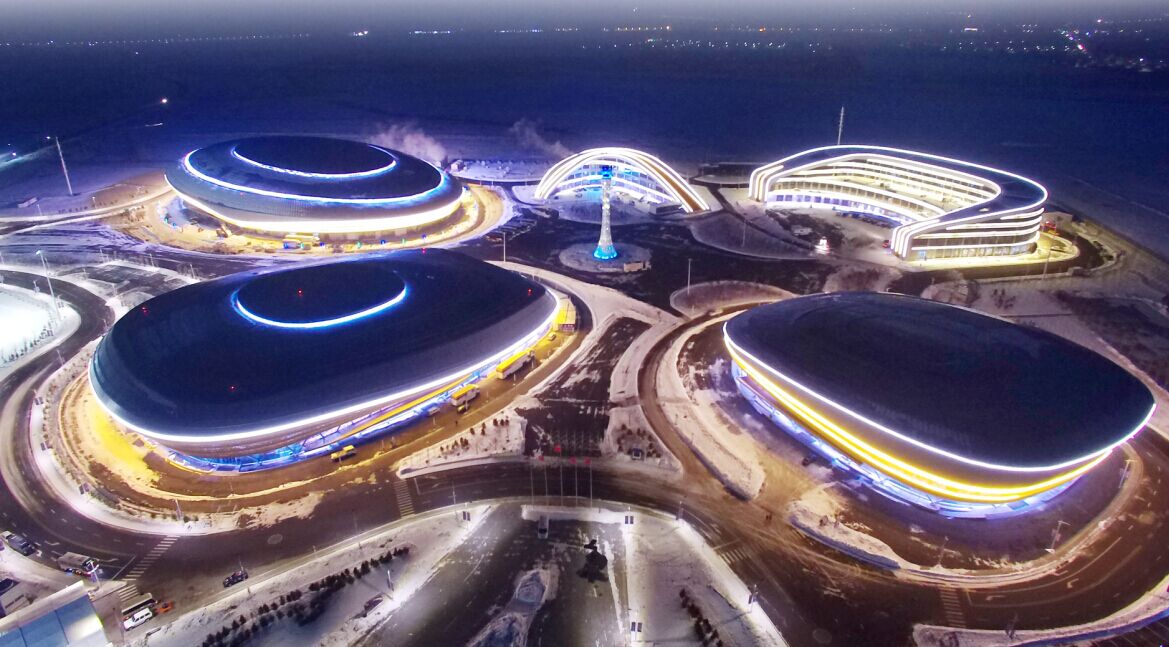 The 13th National Winter Games of China