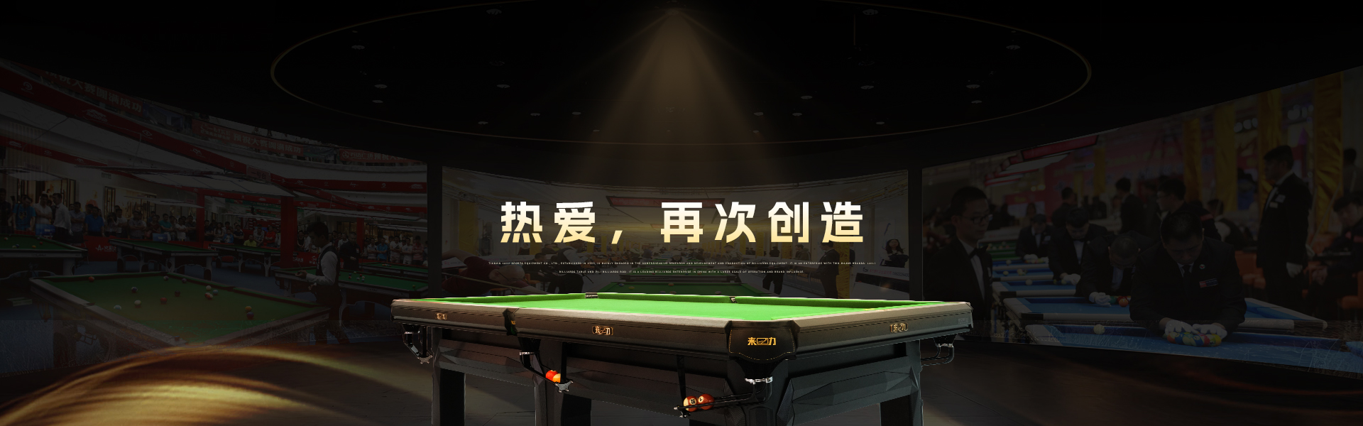 图片展示