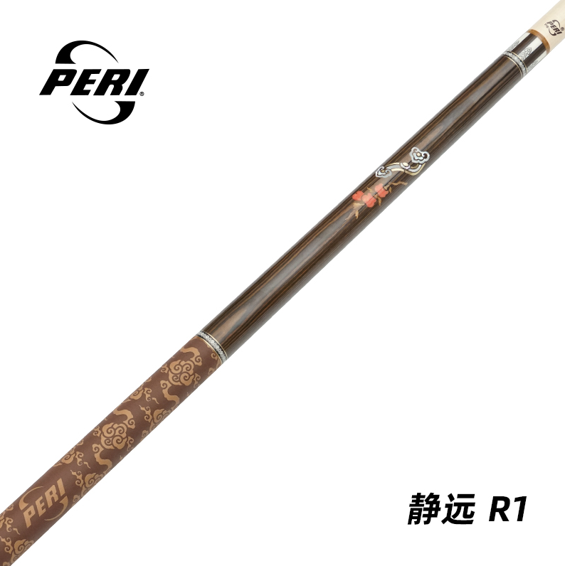狮柿顺利·杆杆如意｜皮尔力静远 R1以匠心铸好杆，启台坛新境
