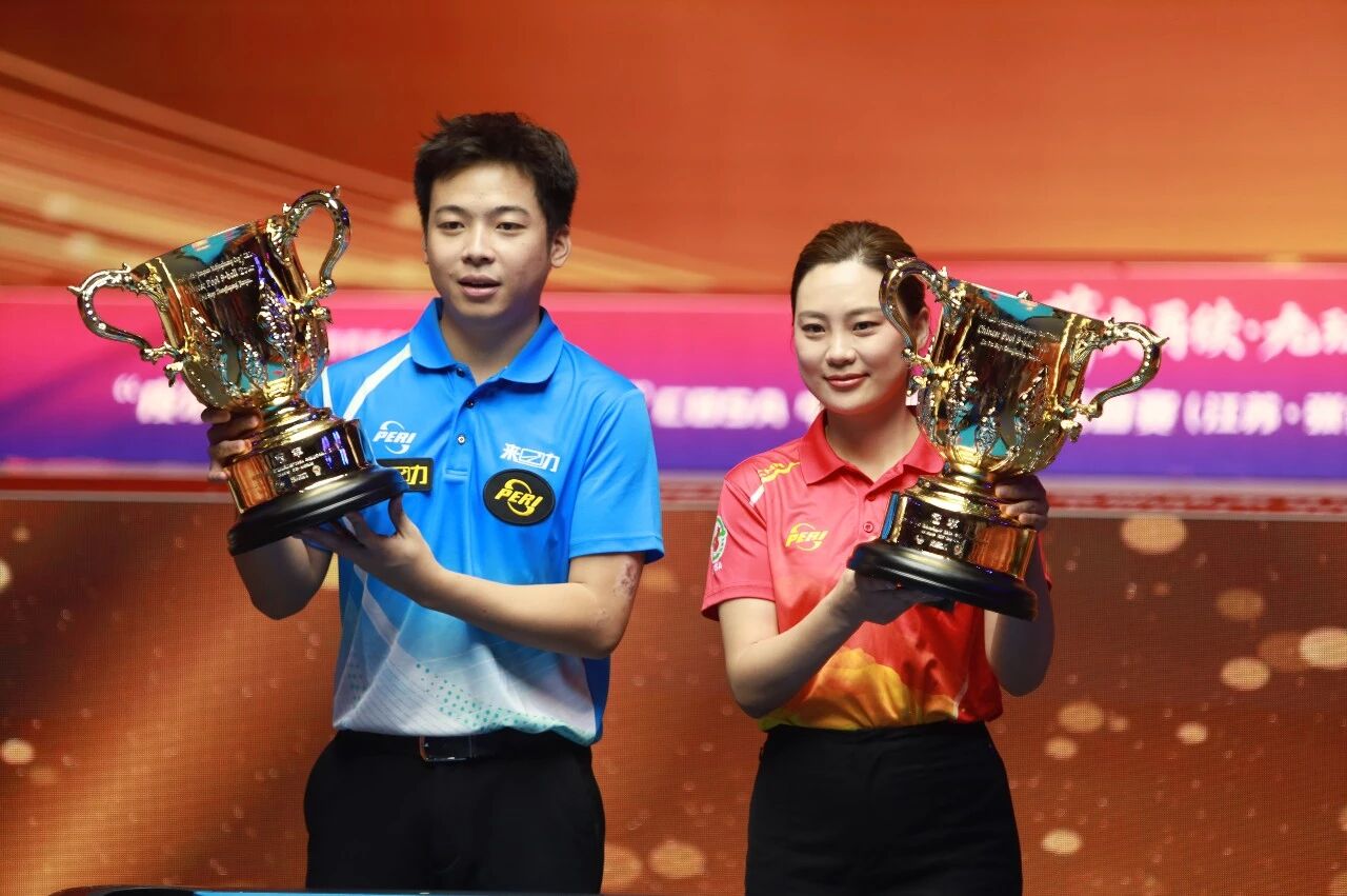 恭喜郑肖淮、刘莎莎“皮尔力·来力·江南美凤凰杯”中国普尔9球巡回赛（江苏·张家港站）男、女子组***！