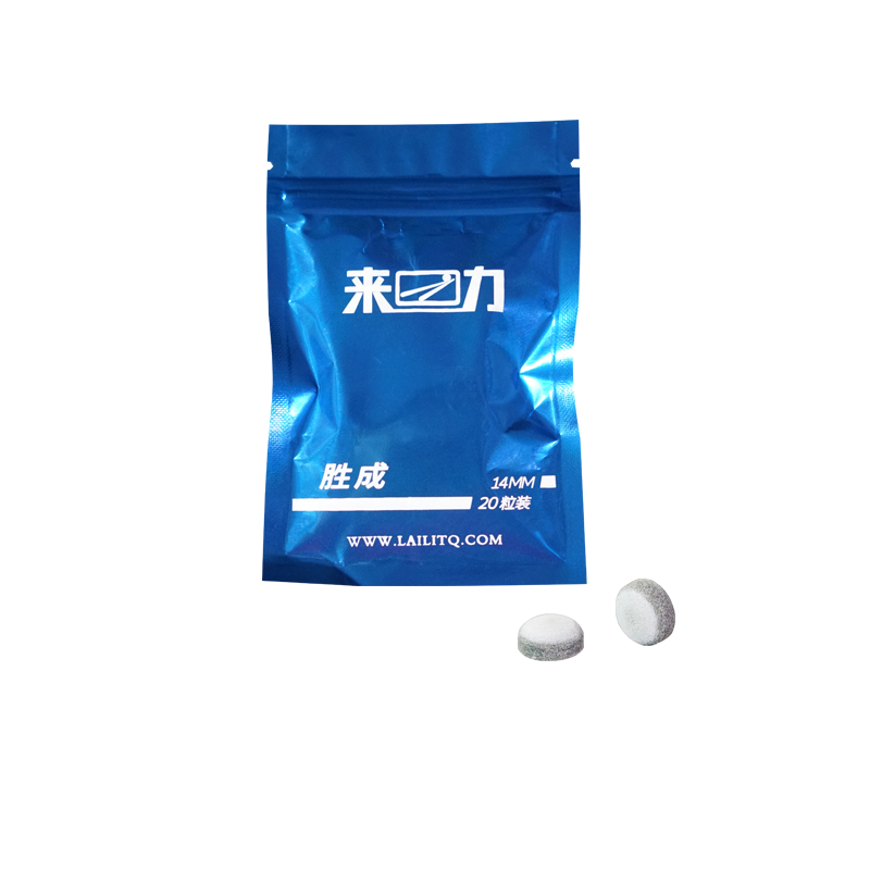皮头
