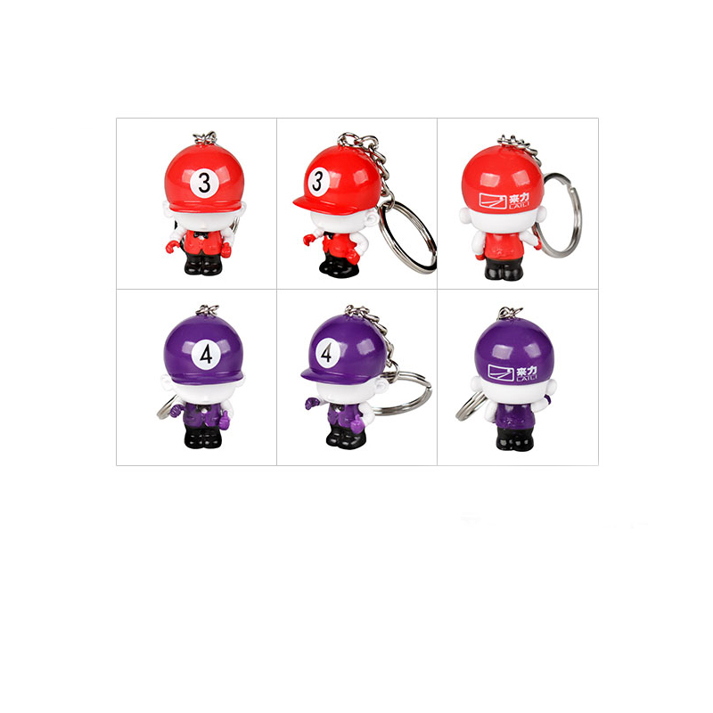 台球公仔钥匙扣（饰品）