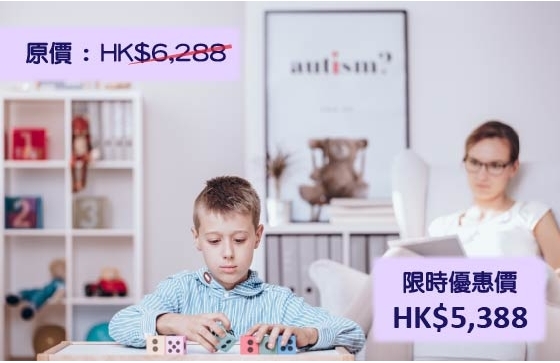 母血脆性X综合症筛查（MFX）