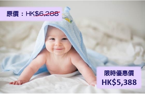 高端版Y染色体测试 （MBZ）