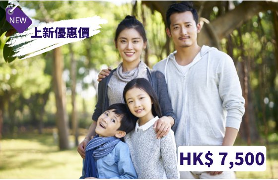 产后具法律用途亲子鉴定测试3人组合（HL3）
