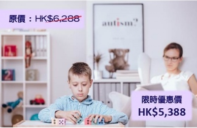 母血脆性X综合症筛查（MFX）