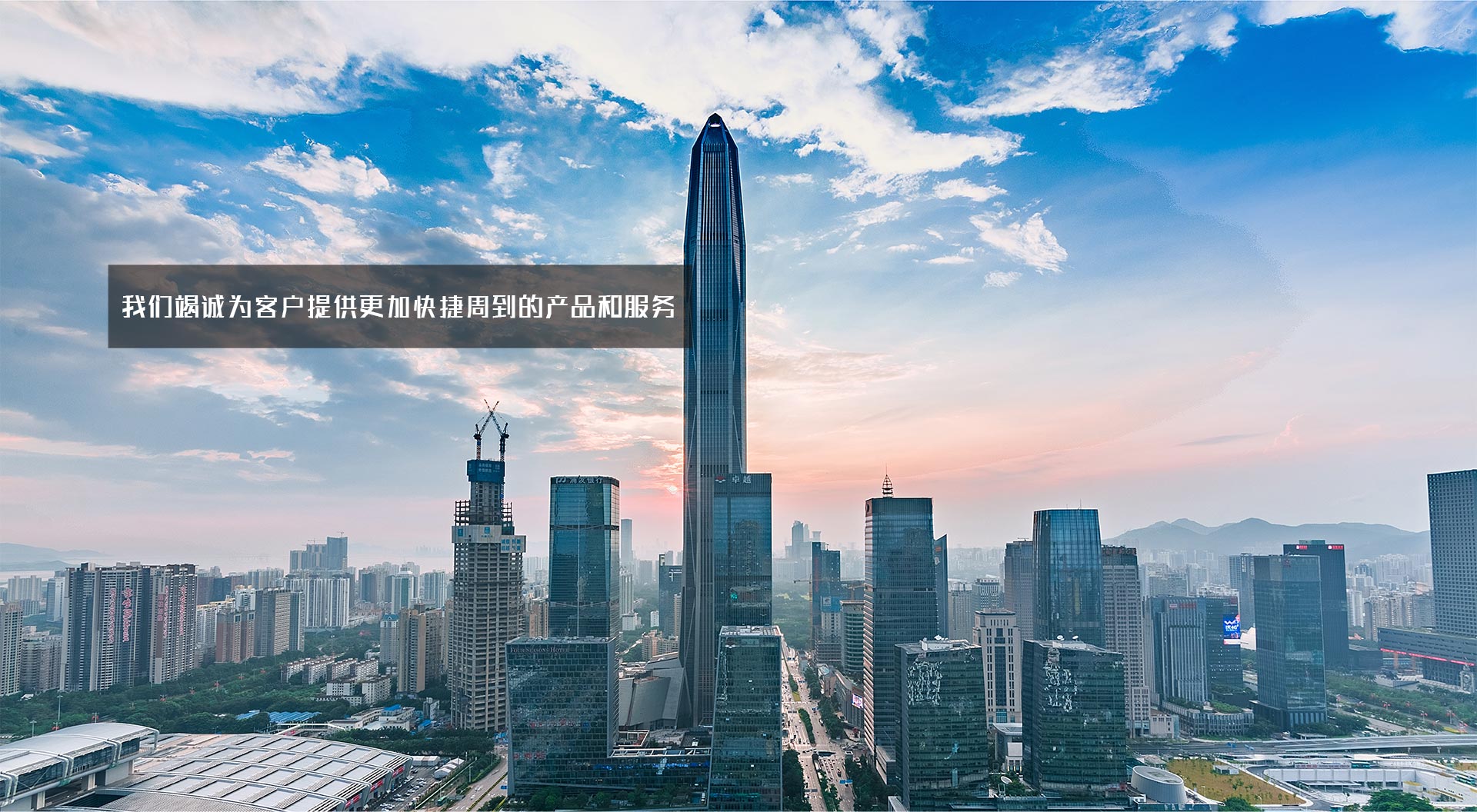 图片展示
