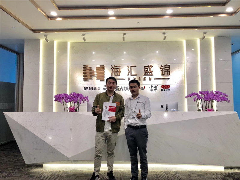 签约照 (20)