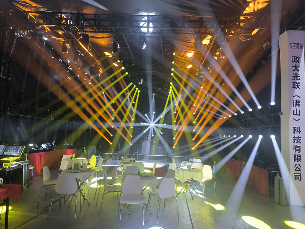 ZDGL Lighting at Prolight+Sound Guangzhou 2025