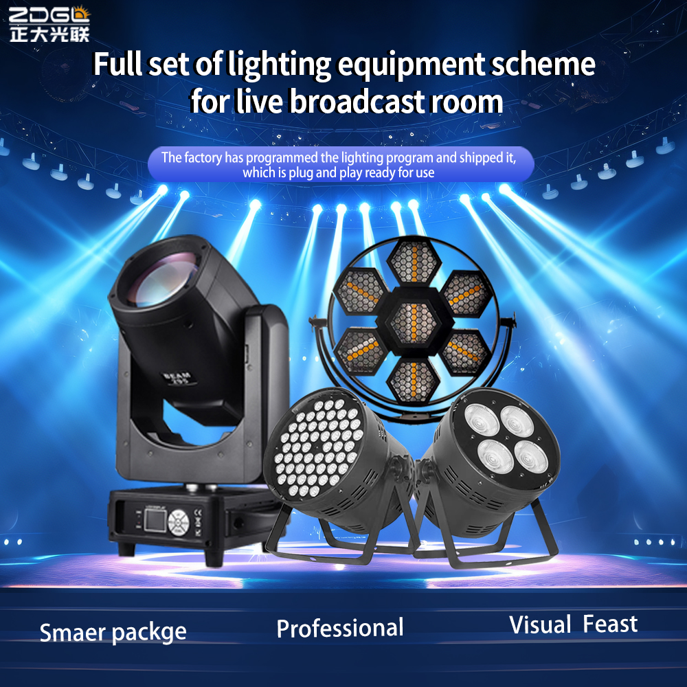 Live Streaming Room Lighting Guidelines