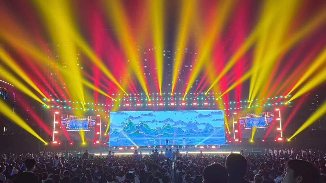Stage