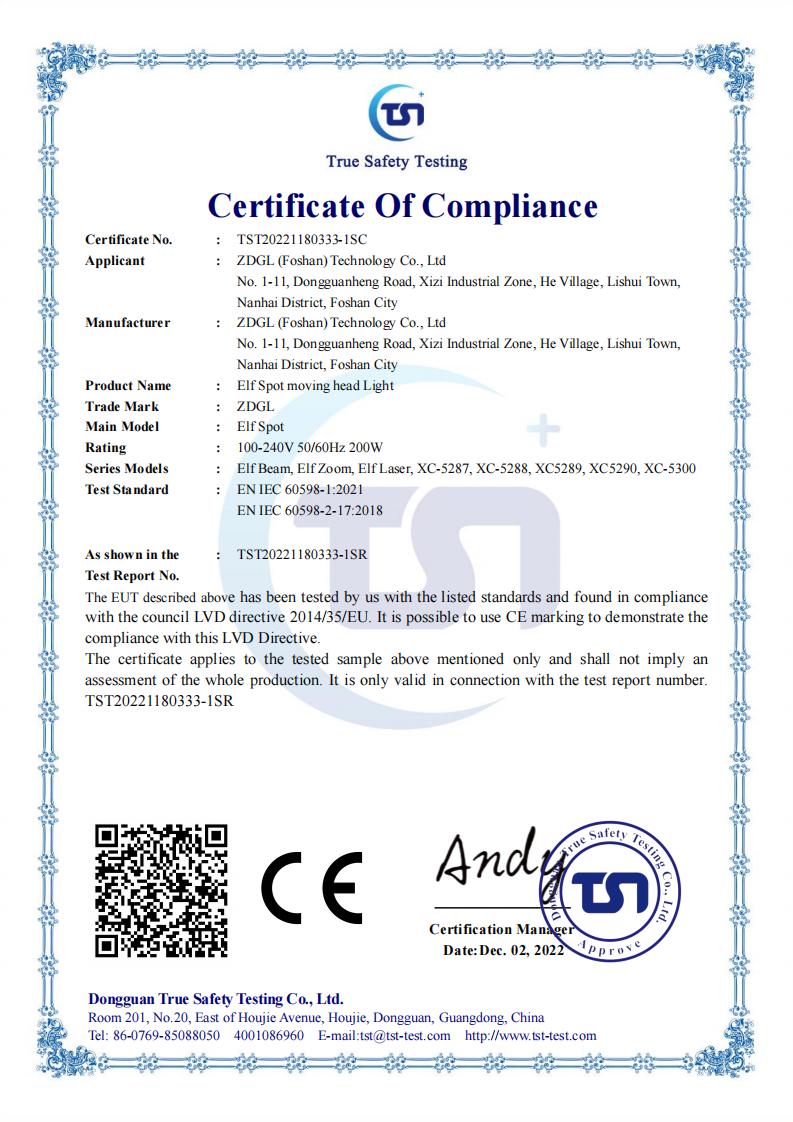 -政大光联  LVD cemark EN 60598-2-17_01