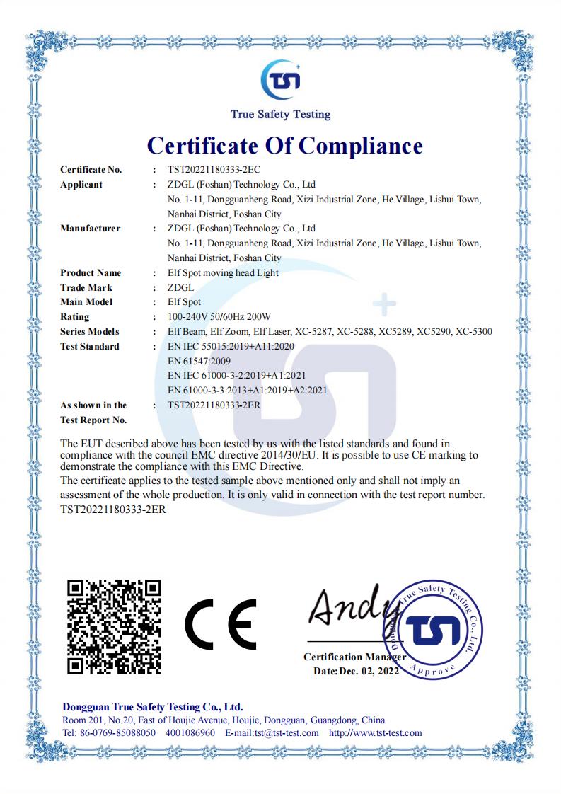 -政大光联   EMC cemark EN 55015_01