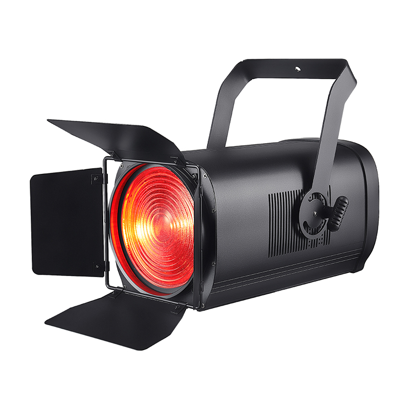 200W focusing floodlight