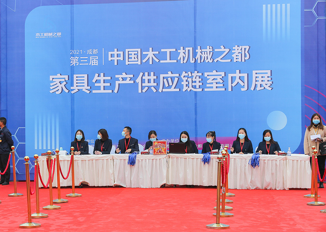 The 3rd Furniture Manufacturing Industry Supply Chain Indoor Exhibition of China’s Woodworking Machinery City