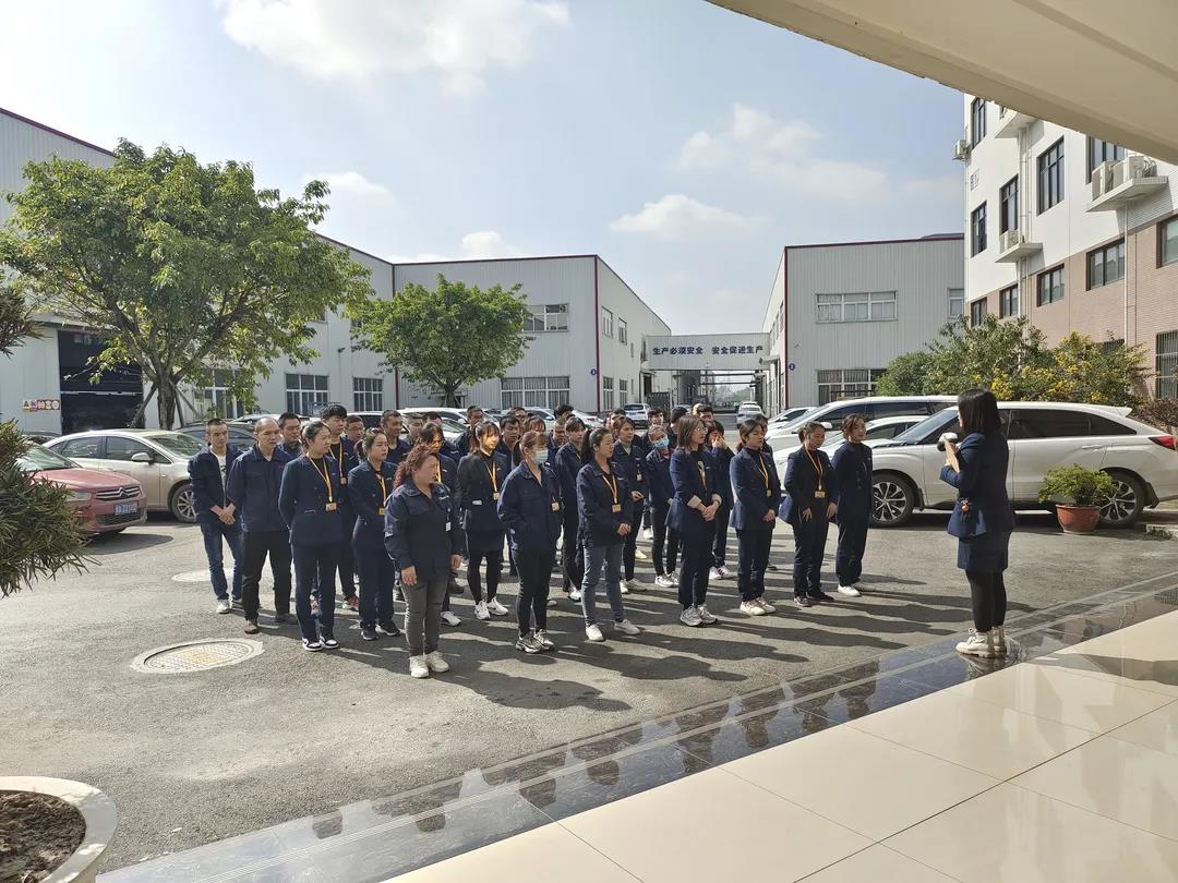 2021 Autumn New Employee Military Training