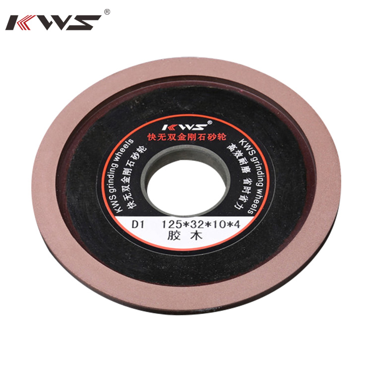 Grinding wheel
