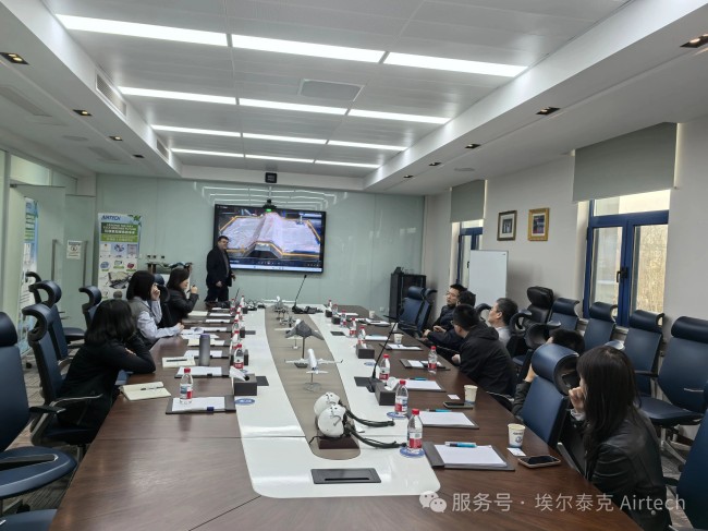 北京航空航天领域考察团莅临天津埃尔泰克考察交流