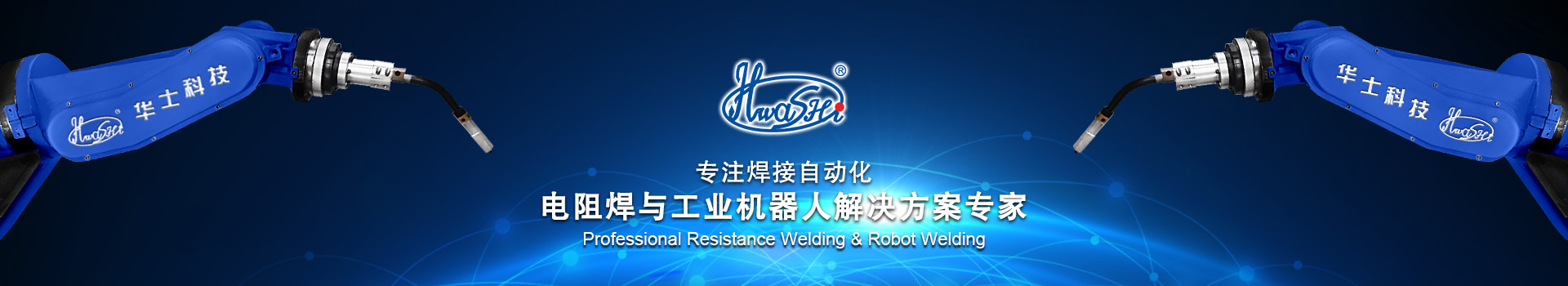 图片展示