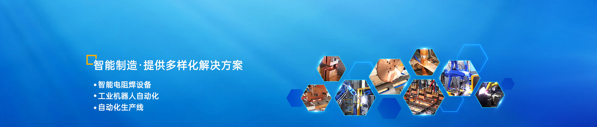 图片展示