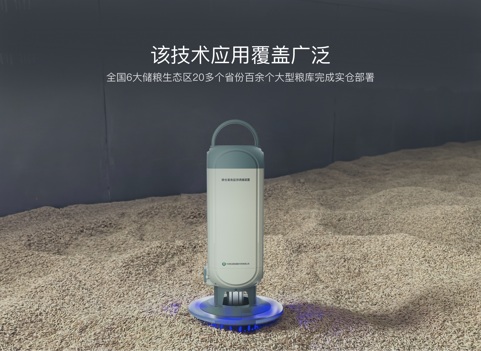 图片展示