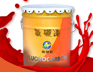 水性氟碳漆喷涂施工全攻略：工艺流...