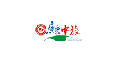广东中旅