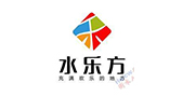 水乐方