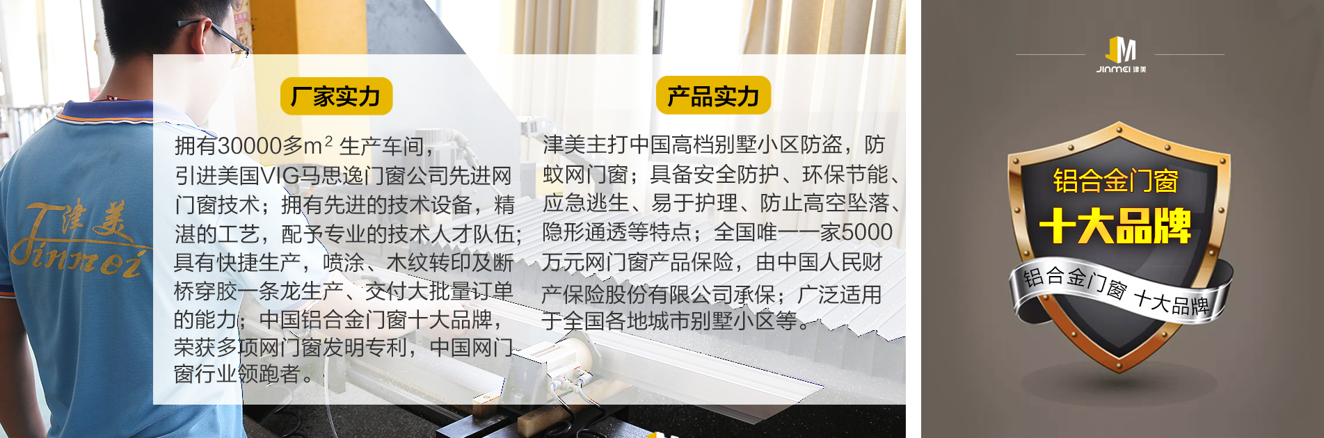 图片展示
