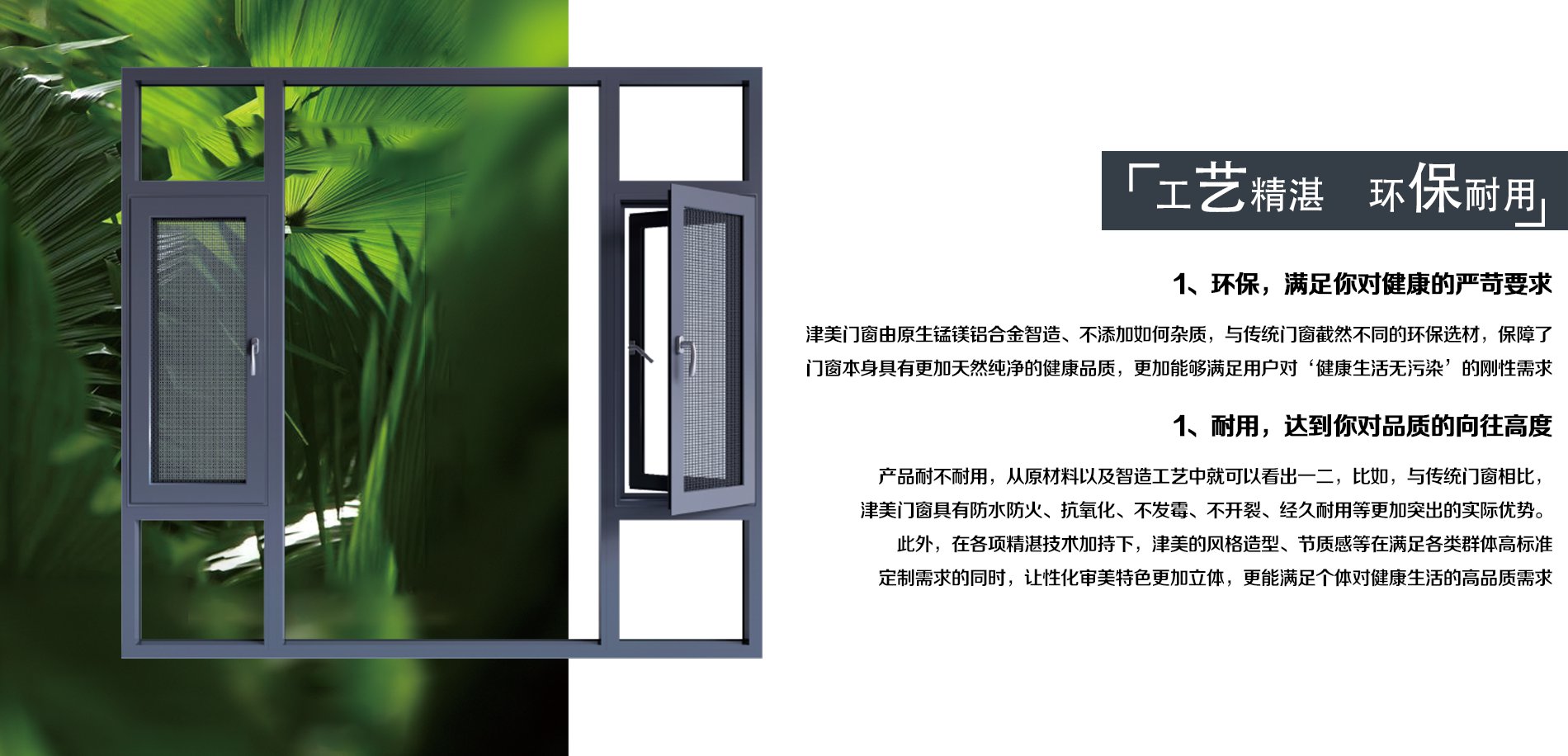 图片展示