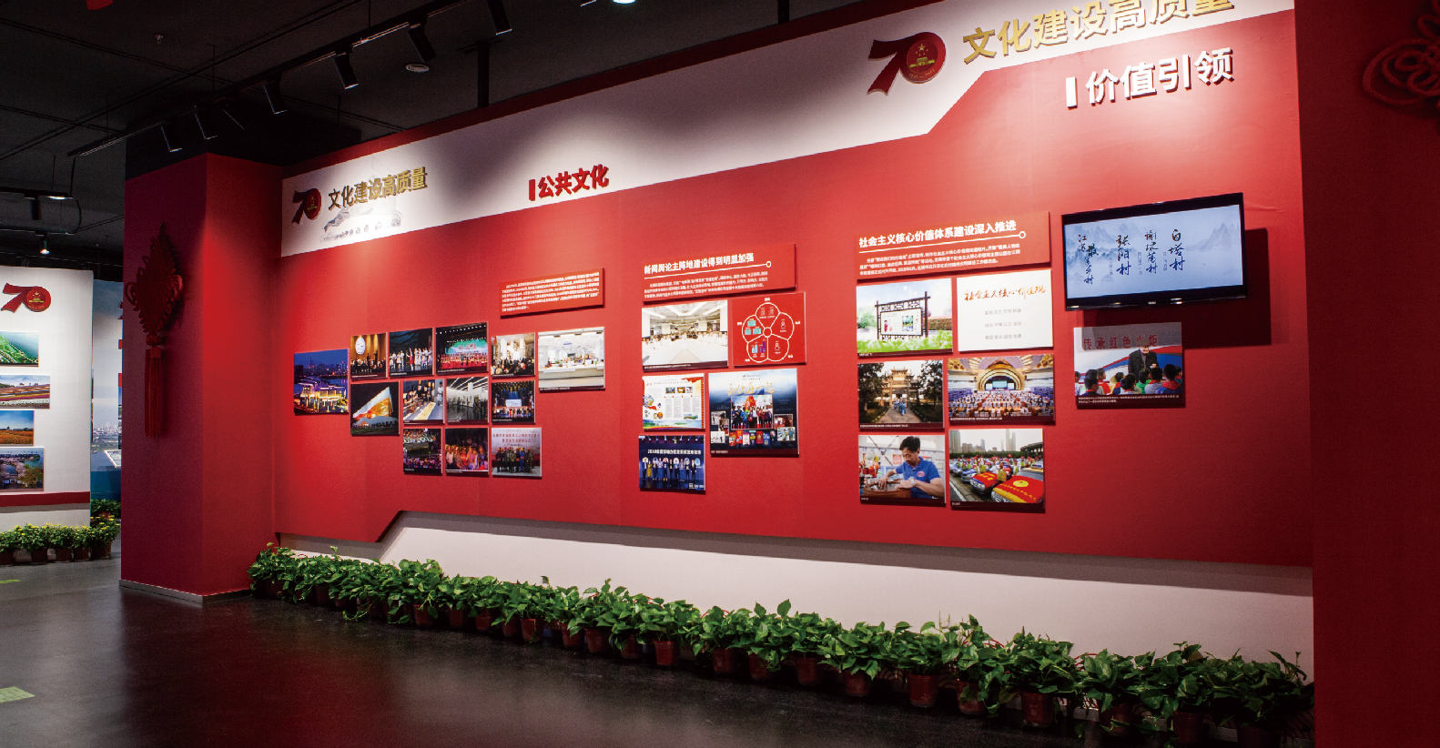 图片展示