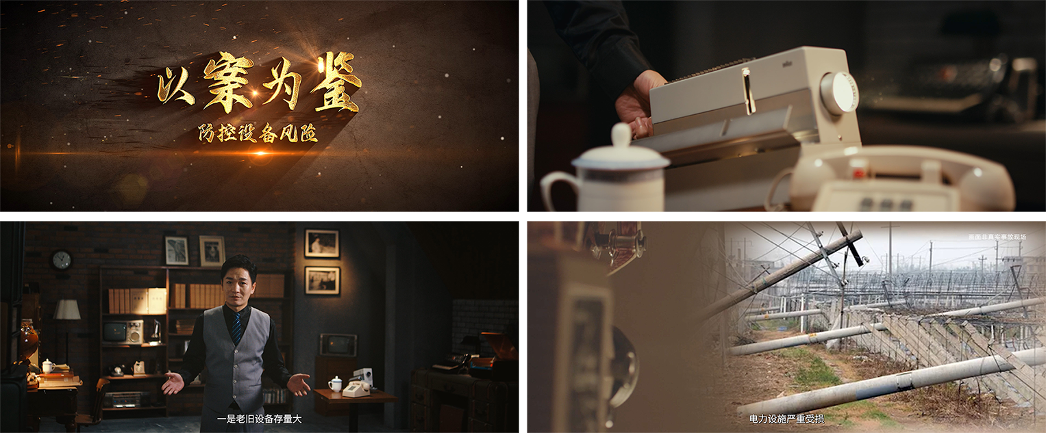 图片展示