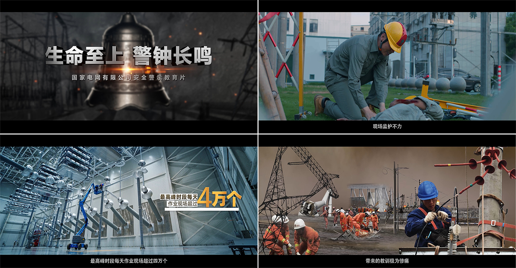 图片展示