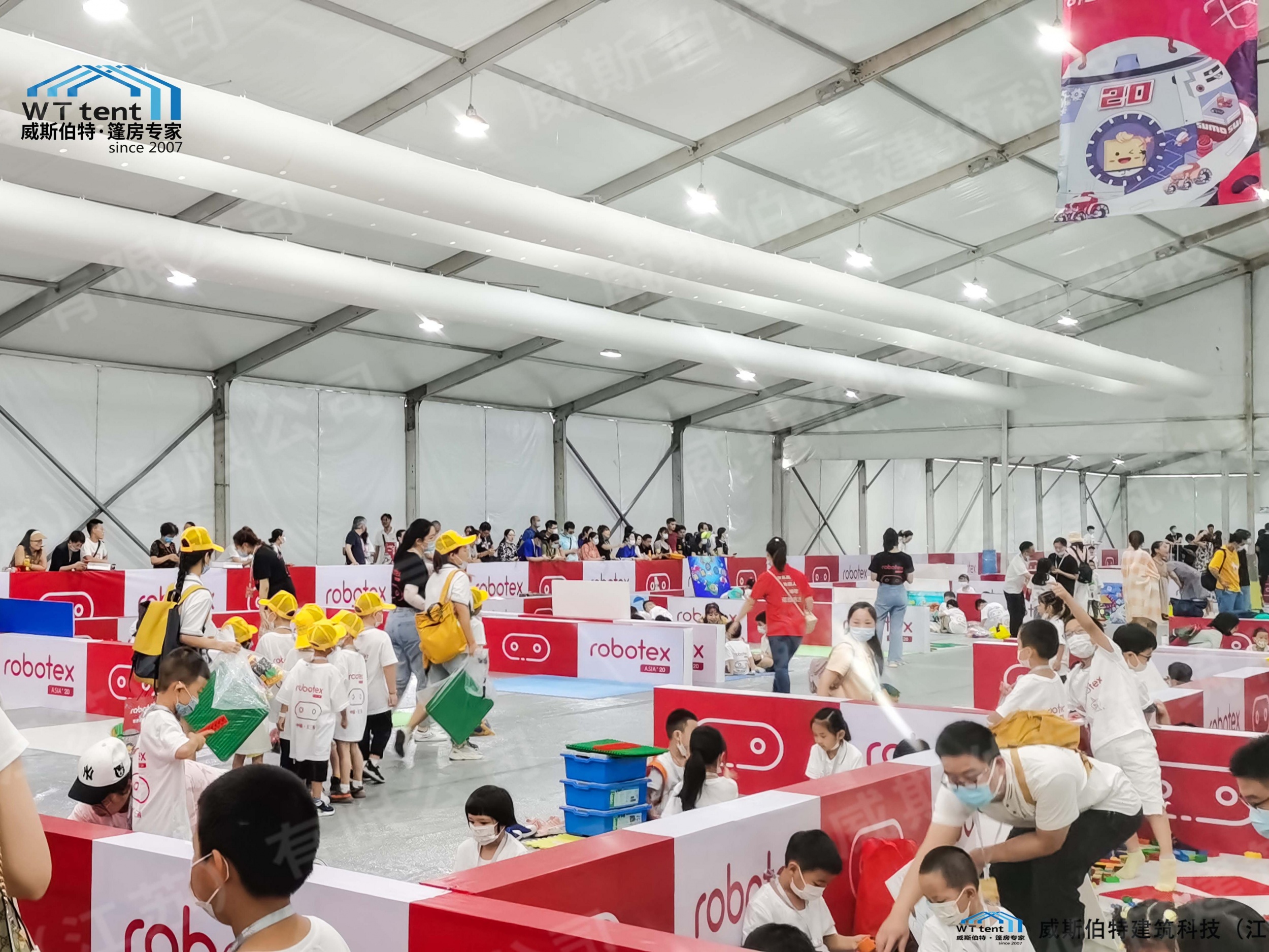 Exhibition tent