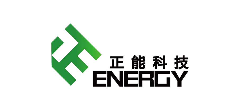 正能科技