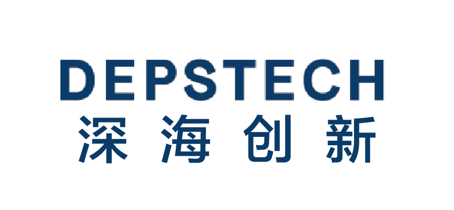 深海卓越