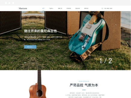 礼品、玩具、小商品