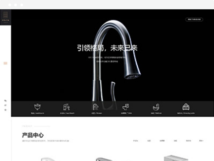数码、家具、家居用品
