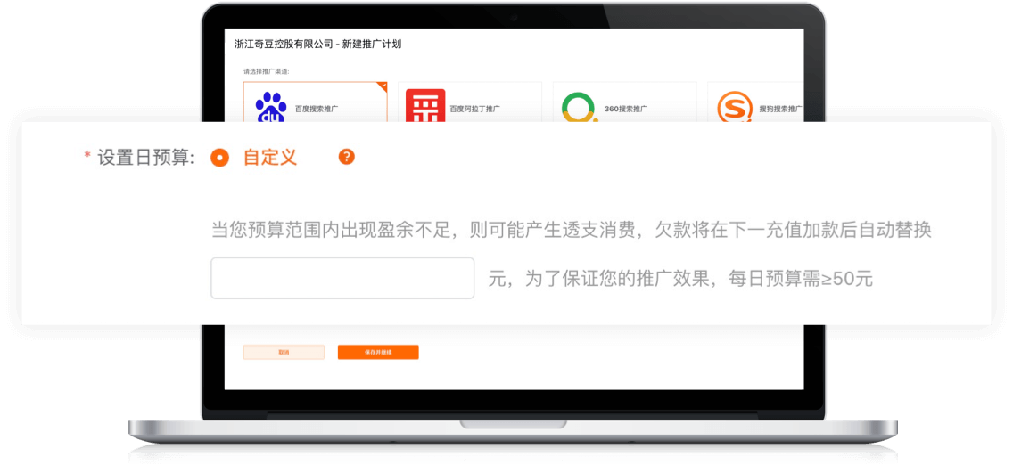 图片展示