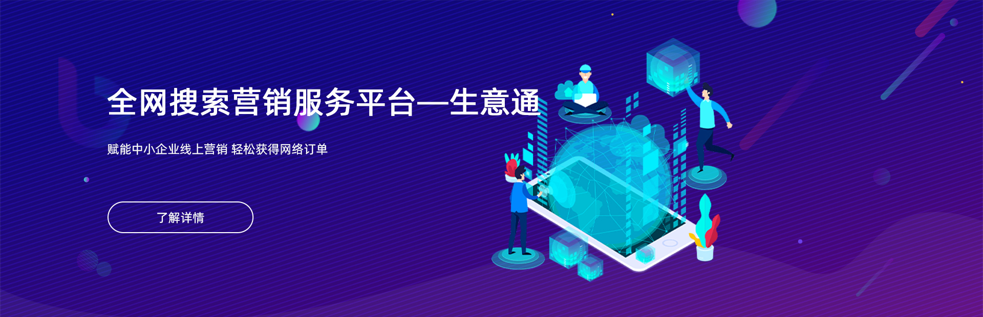 图片展示