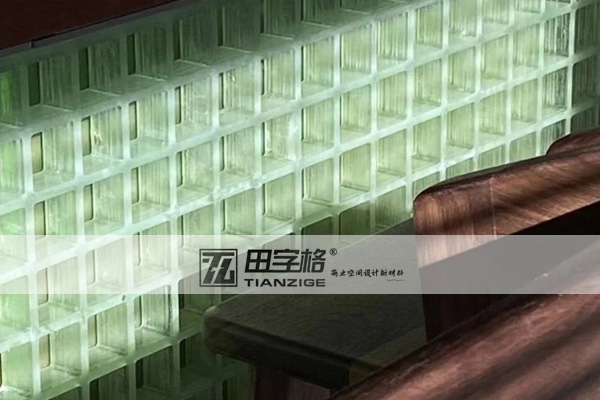 田字格